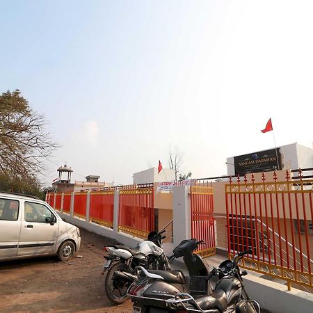 Oyo Flagship 27941 Sangam Darshan Allāhābād Junction Dış mekan fotoğraf